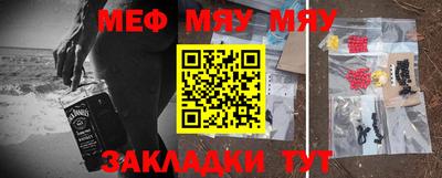 ГАЛЛЮЦИНОГЕННЫЕ ГРИБЫ Камышлов