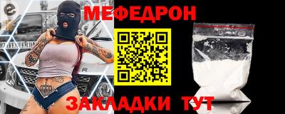 ГАЛЛЮЦИНОГЕННЫЕ ГРИБЫ Камышлов