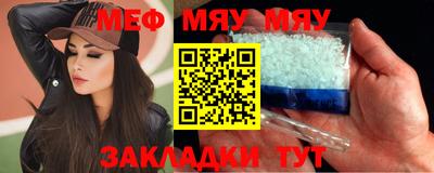 ГАЛЛЮЦИНОГЕННЫЕ ГРИБЫ Камышлов