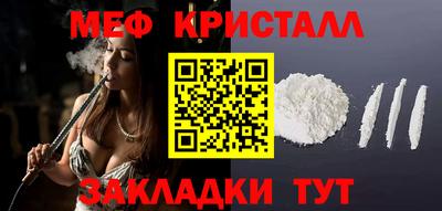 дживик Канаш