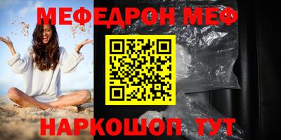 ГАЛЛЮЦИНОГЕННЫЕ ГРИБЫ Камышлов