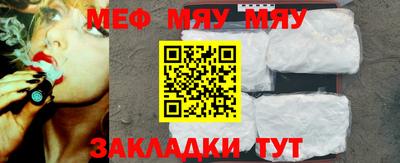 дживик Канаш