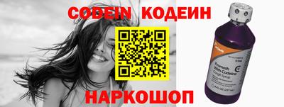 МДМА Кандалакша