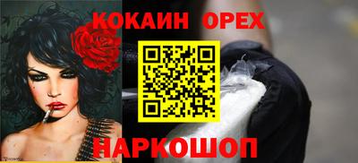 ГАЛЛЮЦИНОГЕННЫЕ ГРИБЫ Камышлов