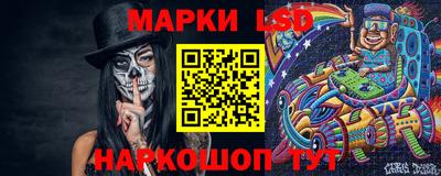 дживик Канаш