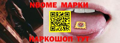 МДМА Кандалакша