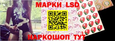 МДМА Кандалакша
