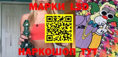 дживик Канаш