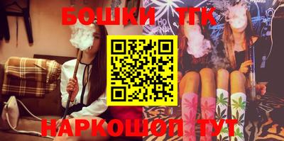МДМА Кандалакша