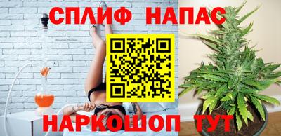МДМА Кандалакша