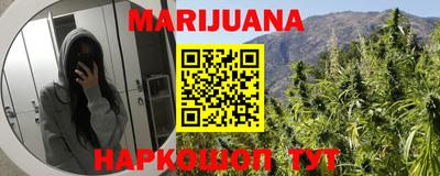дживик Канаш
