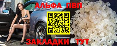 ГАЛЛЮЦИНОГЕННЫЕ ГРИБЫ Камышлов