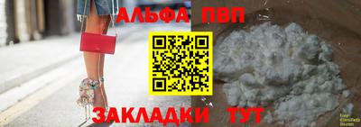 ГАЛЛЮЦИНОГЕННЫЕ ГРИБЫ Камышлов