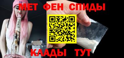 ГАЛЛЮЦИНОГЕННЫЕ ГРИБЫ Камышлов