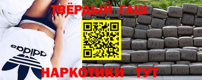 МДМА Кандалакша