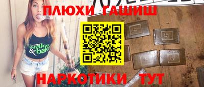 МДМА Кандалакша