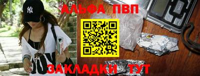 ГАЛЛЮЦИНОГЕННЫЕ ГРИБЫ Камышлов