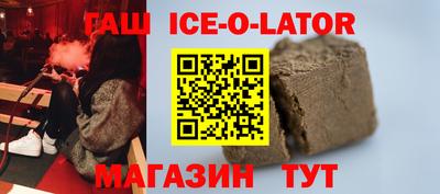 ГАЛЛЮЦИНОГЕННЫЕ ГРИБЫ Камышлов