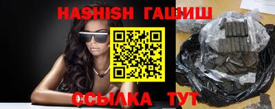 МДМА Кандалакша