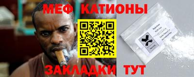 ГАЛЛЮЦИНОГЕННЫЕ ГРИБЫ Камышлов