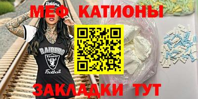 дживик Канаш