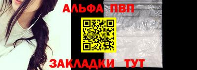 МДМА Кандалакша